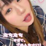 ヒメ日記 2025/02/12 12:31 投稿 浅野 熟女の風俗最終章　鶯谷店