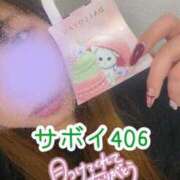 ヒメ日記 2025/02/13 12:34 投稿 浅野 熟女の風俗最終章　鶯谷店