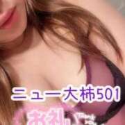 ヒメ日記 2025/02/15 19:50 投稿 浅野 熟女の風俗最終章　鶯谷店