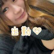 ヒメ日記 2025/02/20 11:50 投稿 浅野 熟女の風俗最終章　鶯谷店