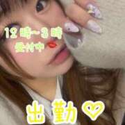 ヒメ日記 2025/02/21 12:05 投稿 浅野 熟女の風俗最終章　鶯谷店