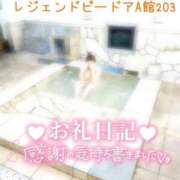 ヒメ日記 2025/02/22 21:31 投稿 浅野 熟女の風俗最終章　鶯谷店