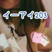 ヒメ日記 2025/02/23 10:00 投稿 浅野 熟女の風俗最終章　鶯谷店