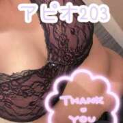 ヒメ日記 2025/02/25 18:00 投稿 浅野 熟女の風俗最終章　鶯谷店