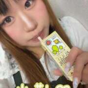 ヒメ日記 2025/03/06 12:20 投稿 浅野 熟女の風俗最終章　鶯谷店