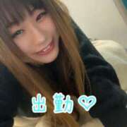 ヒメ日記 2025/03/07 13:30 投稿 浅野 熟女の風俗最終章　鶯谷店