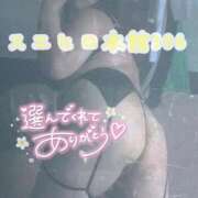 ヒメ日記 2025/03/07 22:30 投稿 浅野 熟女の風俗最終章　鶯谷店