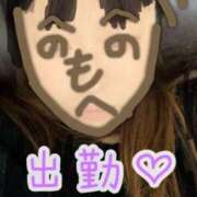 ヒメ日記 2025/03/08 12:20 投稿 浅野 熟女の風俗最終章　鶯谷店