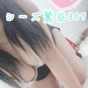 ヒメ日記 2025/03/08 14:00 投稿 浅野 熟女の風俗最終章　鶯谷店