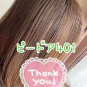 ヒメ日記 2025/03/12 03:20 投稿 浅野 熟女の風俗最終章　鶯谷店