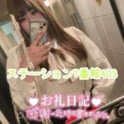 ヒメ日記 2025/03/16 19:15 投稿 浅野 熟女の風俗最終章　鶯谷店