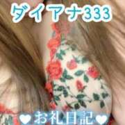 ヒメ日記 2025/03/20 19:50 投稿 浅野 熟女の風俗最終章　鶯谷店