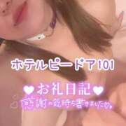 ヒメ日記 2025/03/20 23:20 投稿 浅野 熟女の風俗最終章　鶯谷店