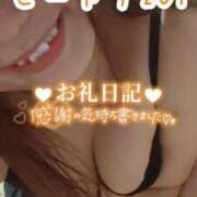 ヒメ日記 2025/03/22 10:04 投稿 浅野 熟女の風俗最終章　鶯谷店