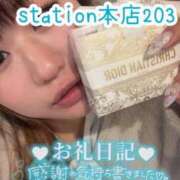 ヒメ日記 2025/03/24 11:50 投稿 浅野 熟女の風俗最終章　鶯谷店