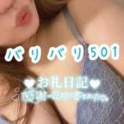 ヒメ日記 2025/03/29 14:21 投稿 浅野 熟女の風俗最終章　鶯谷店