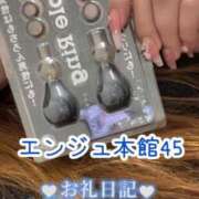 ヒメ日記 2025/04/03 12:20 投稿 浅野 熟女の風俗最終章　鶯谷店