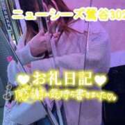 ヒメ日記 2025/04/03 15:10 投稿 浅野 熟女の風俗最終章　鶯谷店