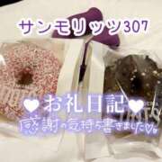 ヒメ日記 2025/04/13 11:57 投稿 浅野 熟女の風俗最終章　鶯谷店