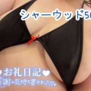 ヒメ日記 2025/04/22 21:26 投稿 浅野 熟女の風俗最終章　鶯谷店