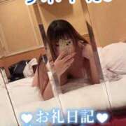 ヒメ日記 2025/04/24 13:06 投稿 浅野 熟女の風俗最終章　鶯谷店