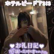 ヒメ日記 2025/04/27 11:31 投稿 浅野 熟女の風俗最終章　鶯谷店