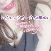 ヒメ日記 2025/04/29 02:16 投稿 浅野 熟女の風俗最終章　鶯谷店