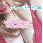 ヒメ日記 2025/04/29 19:46 投稿 浅野 熟女の風俗最終章　鶯谷店