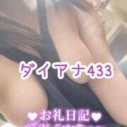 ヒメ日記 2025/04/29 20:06 投稿 浅野 熟女の風俗最終章　鶯谷店