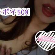 ヒメ日記 2025/05/07 21:16 投稿 浅野 熟女の風俗最終章　鶯谷店