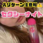 ヒメ日記 2025/05/09 22:03 投稿 浅野 熟女の風俗最終章　鶯谷店