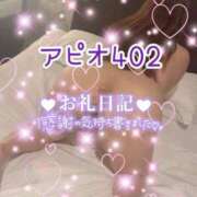 ヒメ日記 2025/05/11 20:07 投稿 浅野 熟女の風俗最終章　鶯谷店