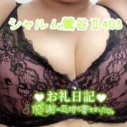 ヒメ日記 2025/05/15 22:36 投稿 浅野 熟女の風俗最終章　鶯谷店