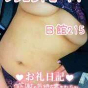 ヒメ日記 2025/05/16 19:08 投稿 浅野 熟女の風俗最終章　鶯谷店