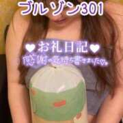 ヒメ日記 2025/05/20 11:26 投稿 浅野 熟女の風俗最終章　鶯谷店