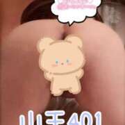 ヒメ日記 2025/05/20 19:16 投稿 浅野 熟女の風俗最終章　鶯谷店