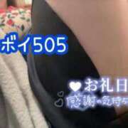 ヒメ日記 2025/05/23 15:38 投稿 浅野 熟女の風俗最終章　鶯谷店