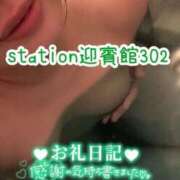 ヒメ日記 2025/05/27 16:58 投稿 浅野 熟女の風俗最終章　鶯谷店