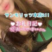 ヒメ日記 2025/05/29 17:46 投稿 浅野 熟女の風俗最終章　鶯谷店