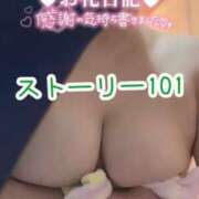 ヒメ日記 2025/06/05 18:56 投稿 浅野 熟女の風俗最終章　鶯谷店