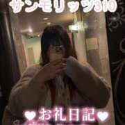 ヒメ日記 2025/06/08 15:44 投稿 浅野 熟女の風俗最終章　鶯谷店