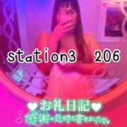 ヒメ日記 2025/06/08 19:06 投稿 浅野 熟女の風俗最終章　鶯谷店