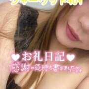 ヒメ日記 2025/06/08 19:43 投稿 浅野 熟女の風俗最終章　鶯谷店