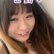 ヒメ日記 2025/06/16 20:56 投稿 浅野 熟女の風俗最終章　鶯谷店