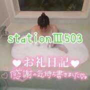 ヒメ日記 2025/06/17 21:36 投稿 浅野 熟女の風俗最終章　鶯谷店