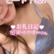 ヒメ日記 2025/06/18 19:56 投稿 浅野 熟女の風俗最終章　鶯谷店