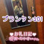 ヒメ日記 2025/06/19 17:56 投稿 浅野 熟女の風俗最終章　鶯谷店