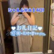 ヒメ日記 2025/06/20 21:27 投稿 浅野 熟女の風俗最終章　鶯谷店