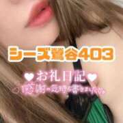 ヒメ日記 2025/06/21 16:46 投稿 浅野 熟女の風俗最終章　鶯谷店