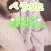 ヒメ日記 2025/06/30 18:26 投稿 浅野 熟女の風俗最終章　鶯谷店